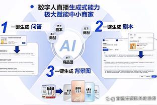 本-西蒙斯上场20分钟7中4得到9分9篮板7助攻